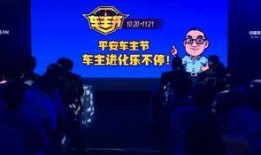 深圳许先生爆料视频最新,揭秘事件背后惊人真相